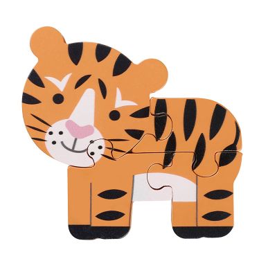 Image 2 of Tiger Wooden Puzzle  (£5.99)